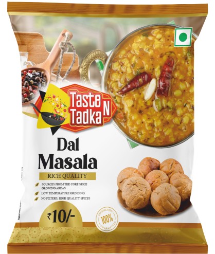 Dal Masala 1 KG