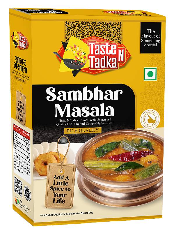 Sambhar Masala 1 KG